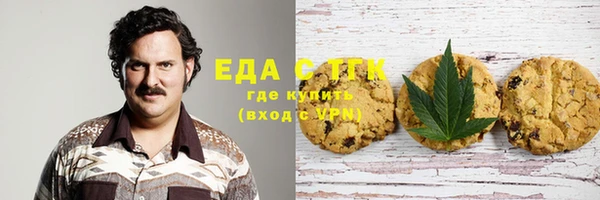 МДМА Пересвет