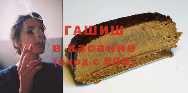 прущие крисы Арсеньев