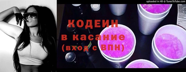 apvp Аркадак