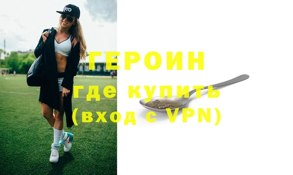 apvp Аркадак