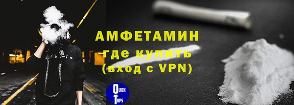 apvp Аркадак
