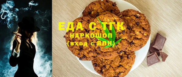 apvp Аркадак