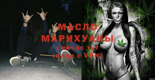 прущие крисы Арсеньев