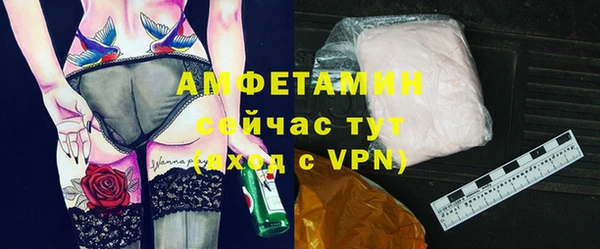 прущие крисы Арсеньев