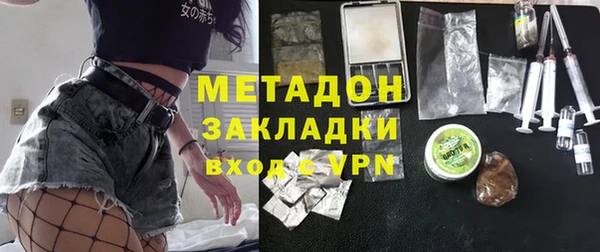 прущие крисы Арсеньев