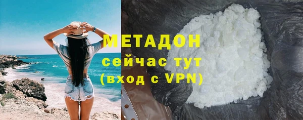 apvp Аркадак