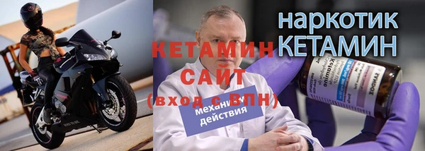 хмурый Армянск