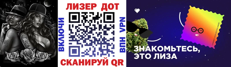 Марки 25I-NBOMe 1500мкг  где купить наркотик  Никольск 
